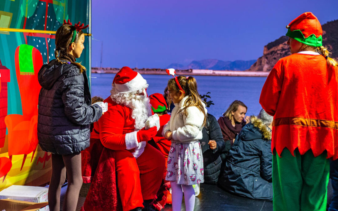 Christmas Caroling in Greece