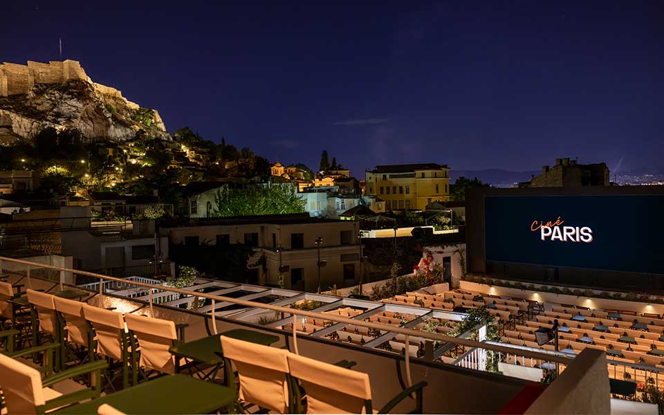 Cine Paris: The Iconic Open-Air Cinema of Plaka is Back