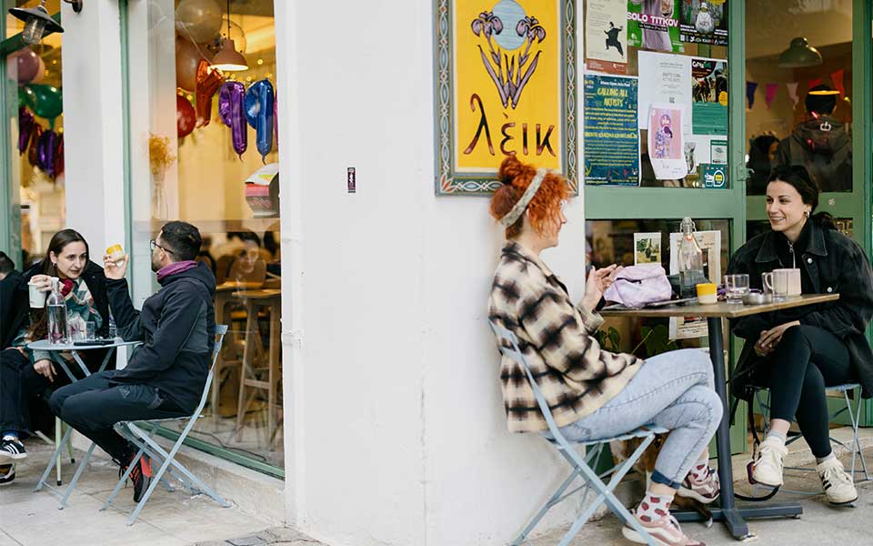 Kerkyras Street: Coffee, Meze, and Dreamy Desserts in Kypseli