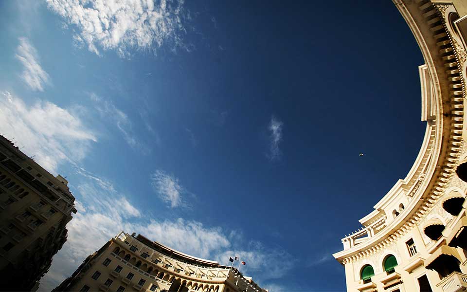 Your Guide to the 65th Thessaloniki International Film Festival