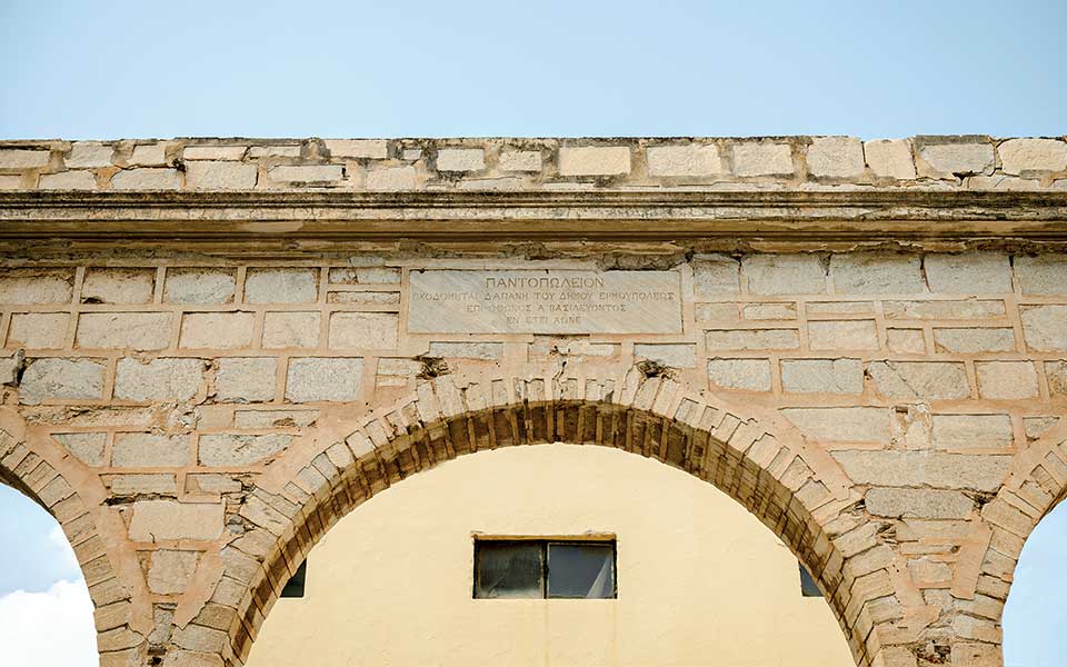 Exploring the Historic Old Market of Ermoupolis, Syros