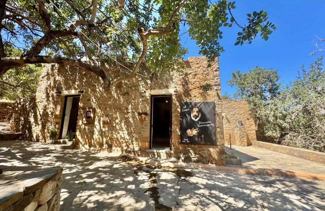 VISIT THE HOME OF EL GRECO