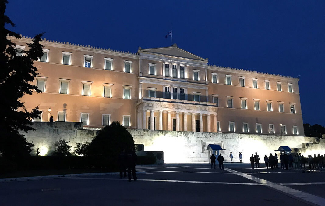 The Evolution of the Hellenic Parliament Building